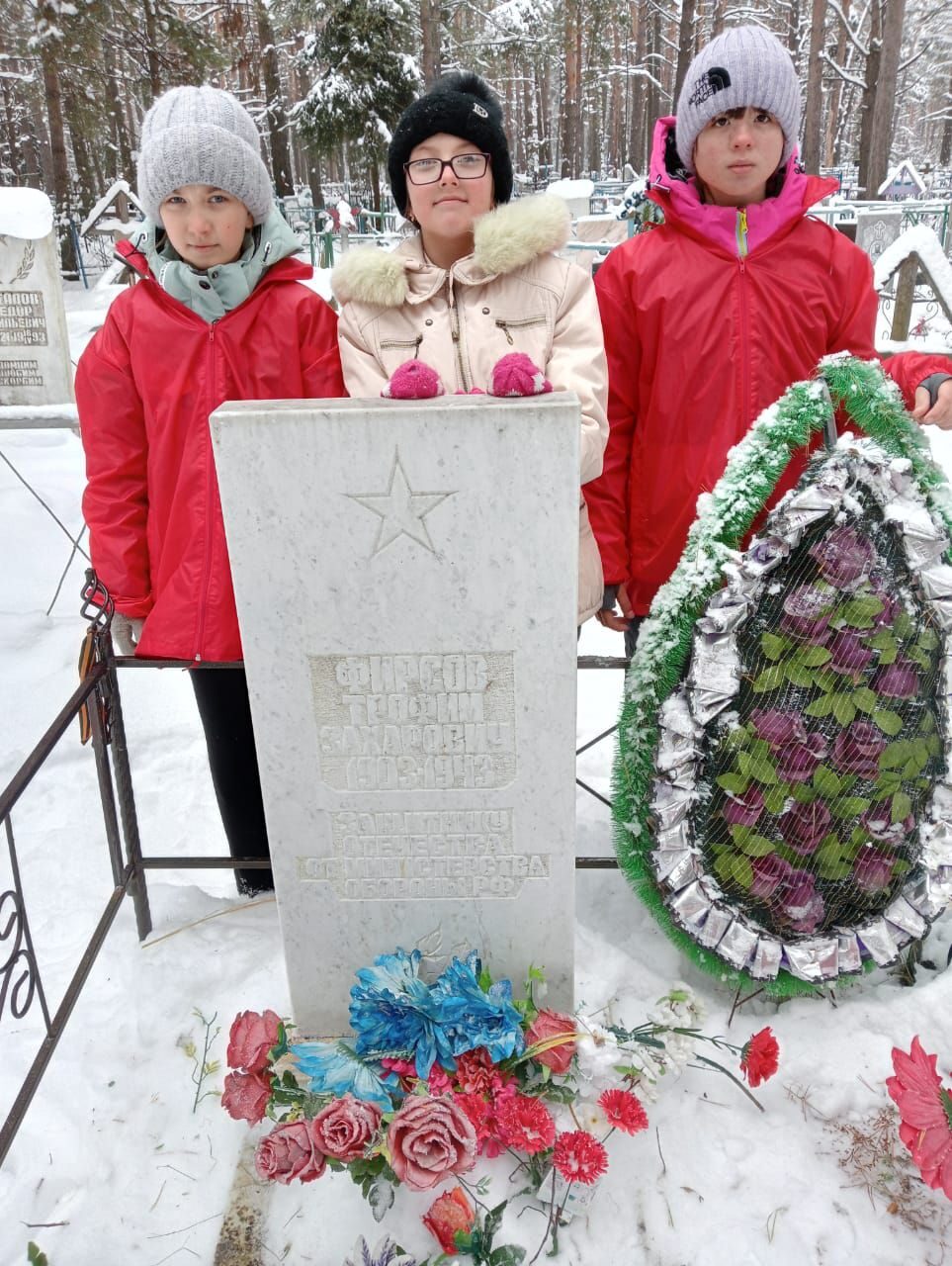 День неизвестного солдата.