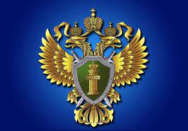 Закон и порядок.